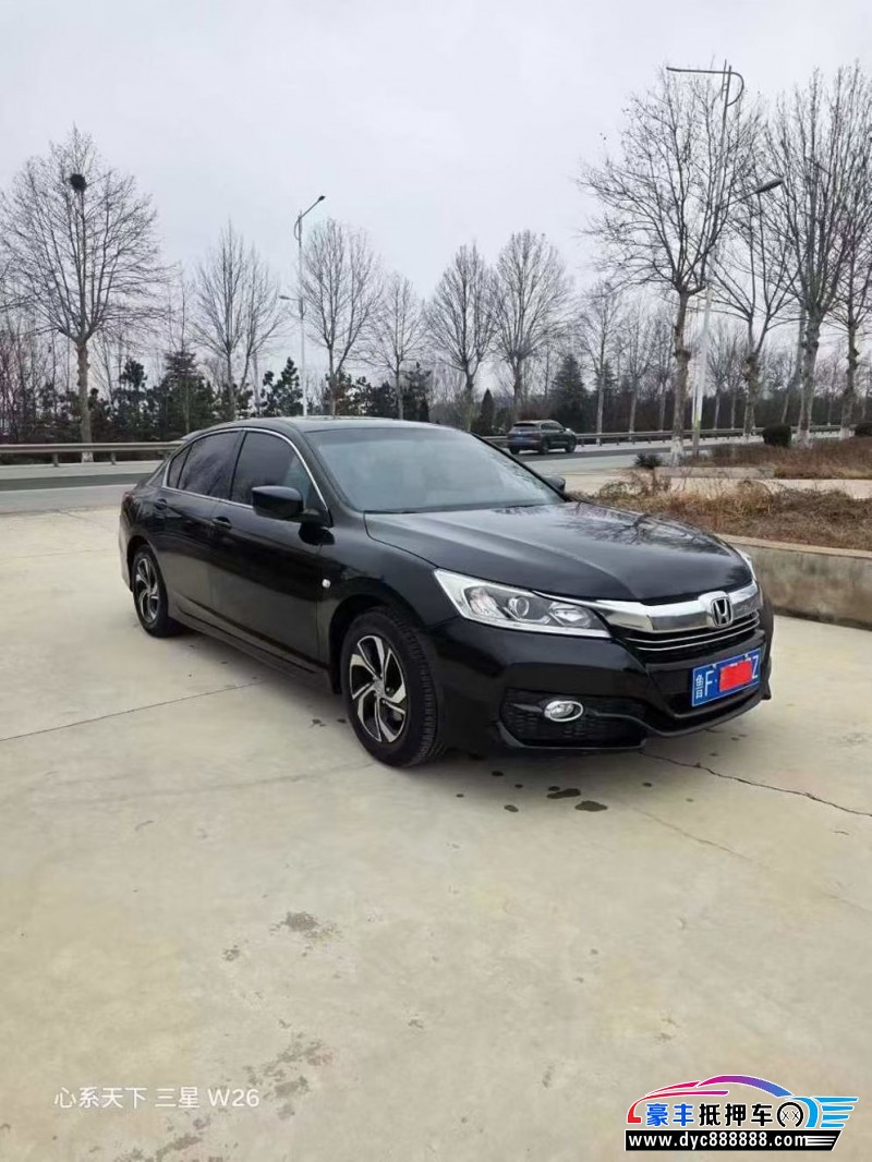 17年本田雅阁轿车抵押车出售