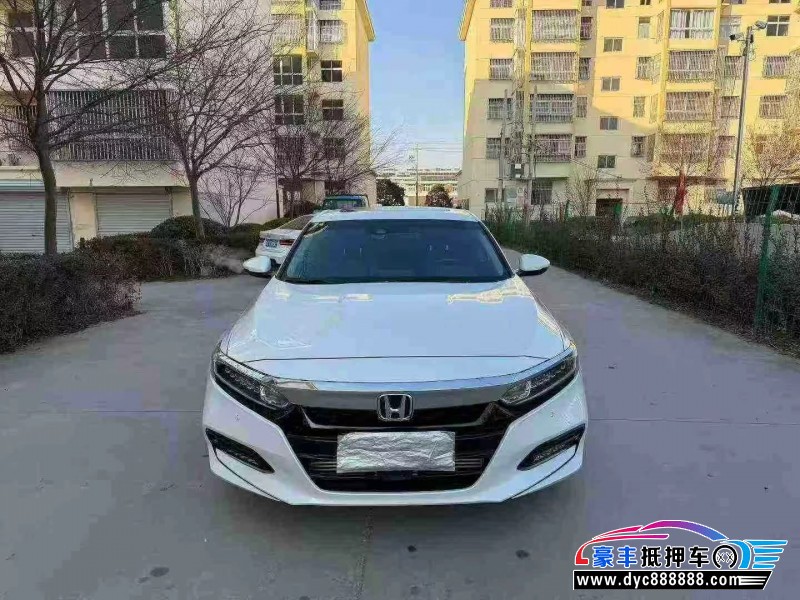 21年本田雅阁轿车抵押车出售