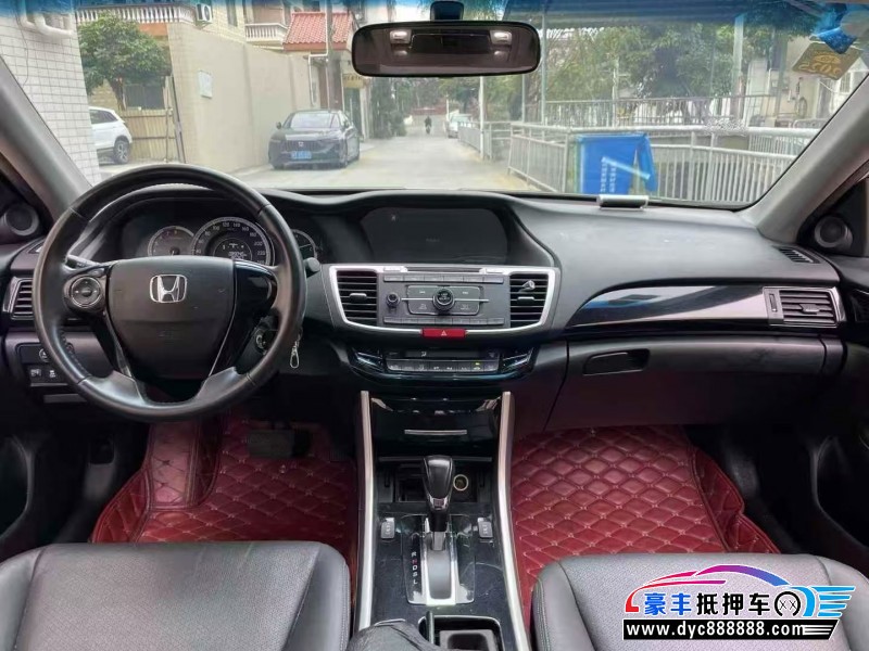 17年本田雅阁轿车抵押车出售