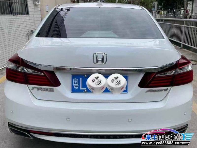 17年本田雅阁轿车抵押车出售