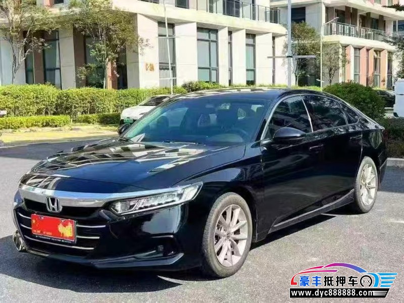 21年本田雅阁轿车抵押车出售