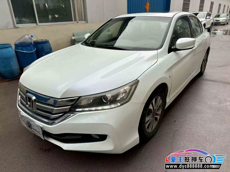 15年本田雅阁轿车抵押车出售
