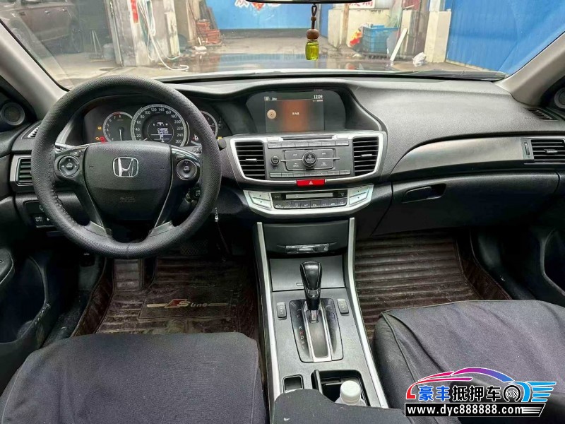 15年本田雅阁轿车抵押车出售