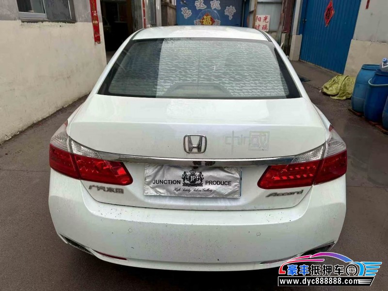 15年本田雅阁轿车抵押车出售