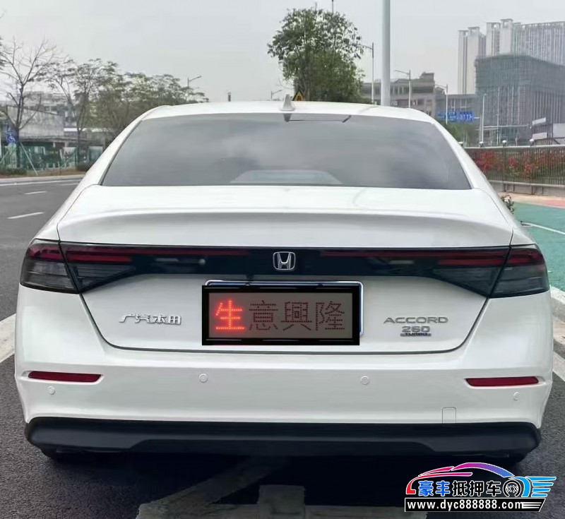 23年本田雅阁轿车抵押车出售