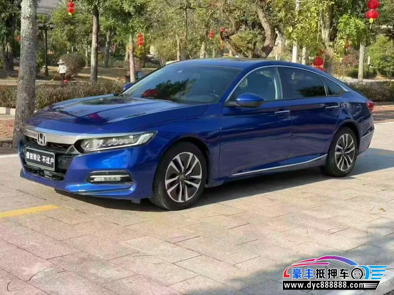 20年本田雅阁轿车抵押车出售