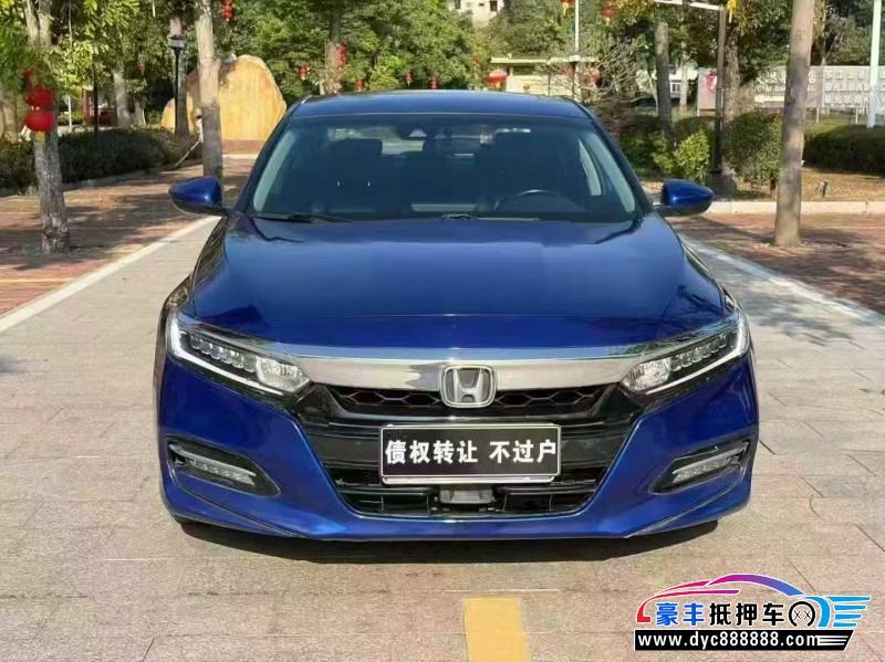 抵押车出售20年本田雅阁轿车