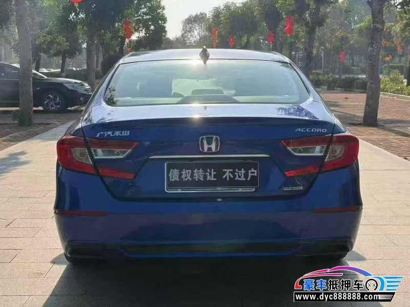 20年本田雅阁轿车抵押车出售