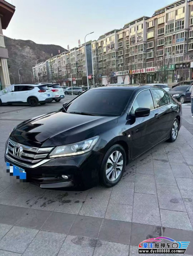 14年本田雅阁轿车抵押车出售