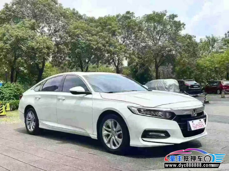 20年本田雅阁轿车抵押车出售