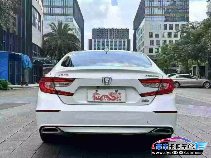 20年本田雅阁轿车抵押车出售