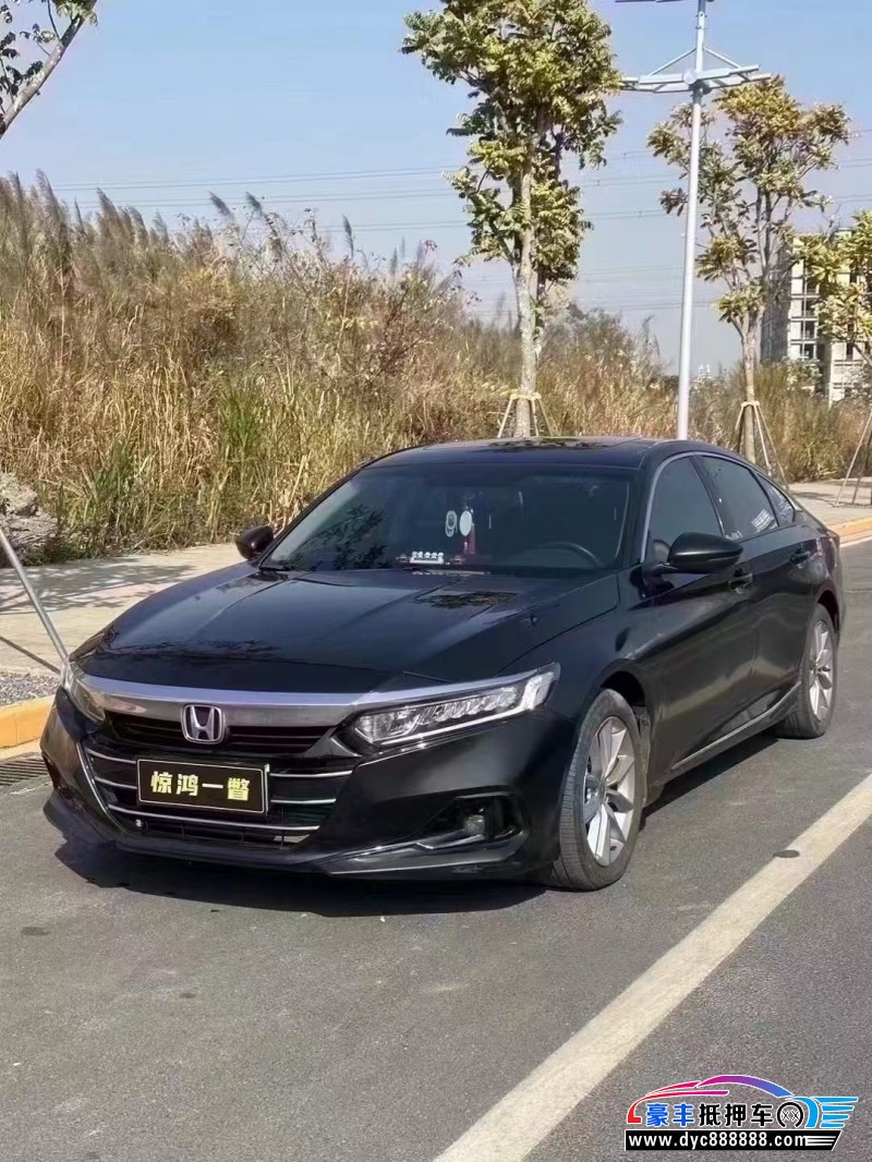 22年本田雅阁轿车抵押车出售