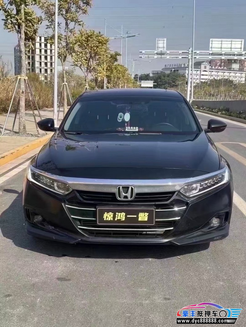 抵押车出售22年本田雅阁轿车