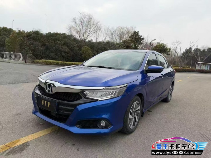 18年本田凌派轿车抵押车出售