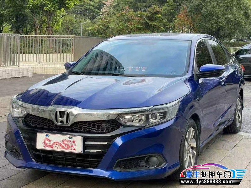 20年本田凌派轿车抵押车出售