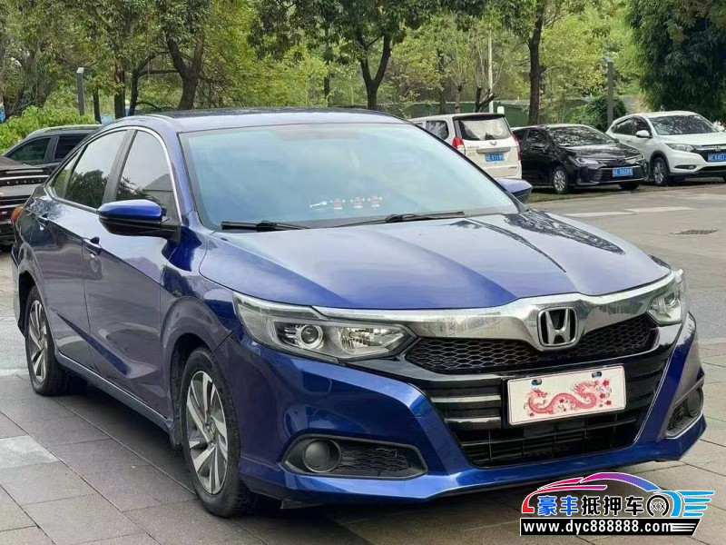 20年本田凌派轿车抵押车出售