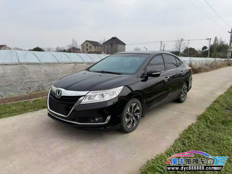 18年本田凌派轿车抵押车出售