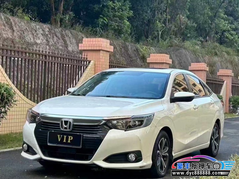 22年本田凌派轿车抵押车出售