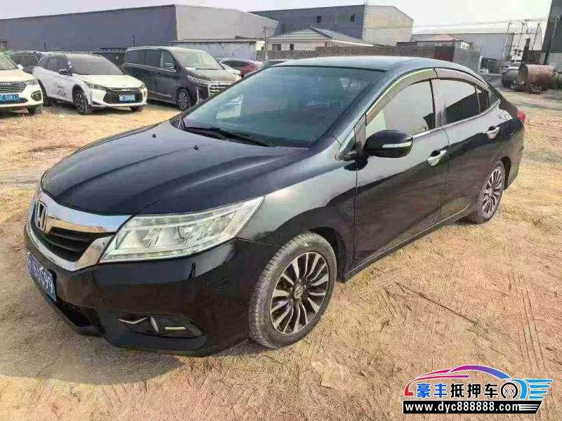 15年本田凌派轿车抵押车出售