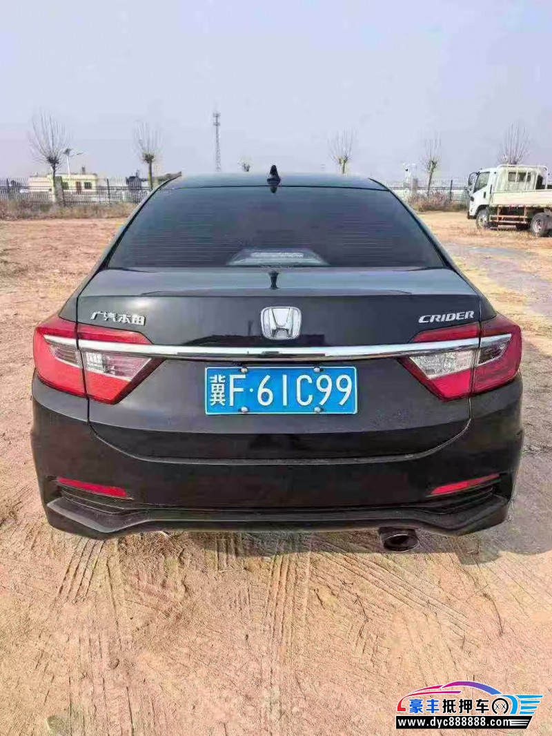 15年本田凌派轿车抵押车出售