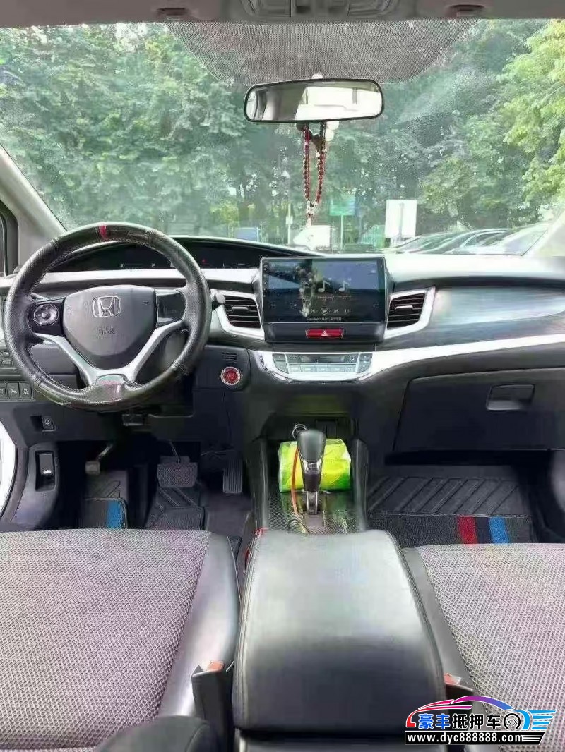 17年本田杰德轿车抵押车出售