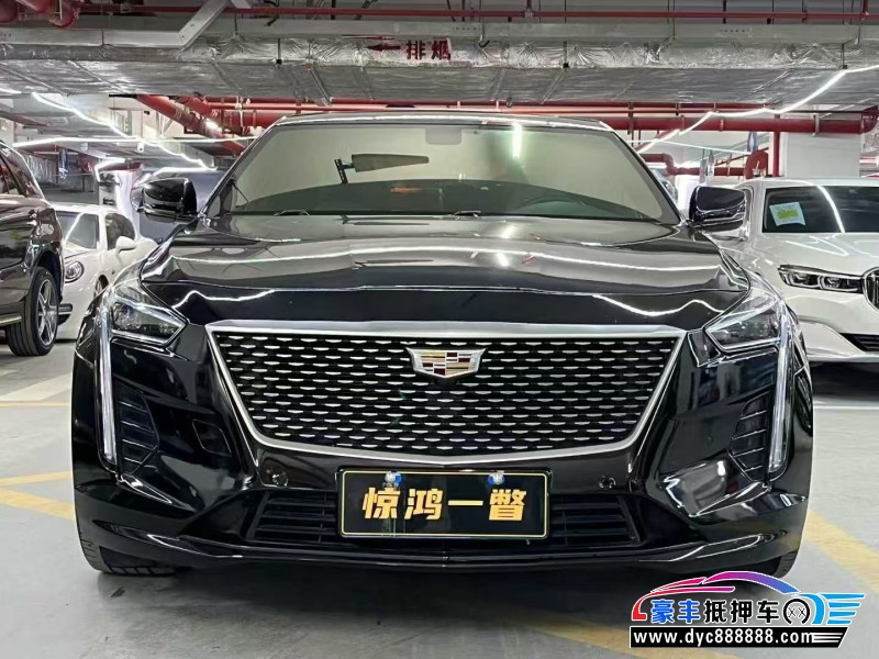 抵押车出售21年凯迪拉克CT6轿车