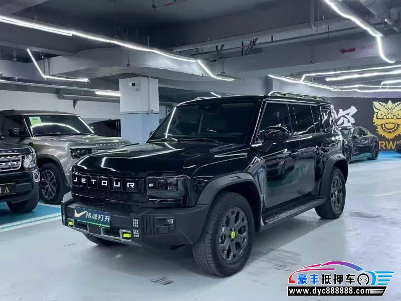 25年捷途旅行者轿车抵押车出售