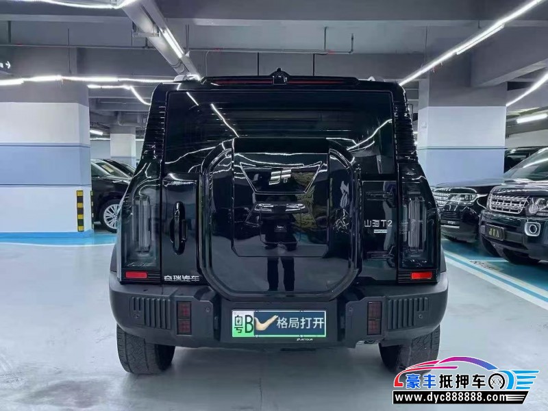 25年捷途旅行者轿车抵押车出售