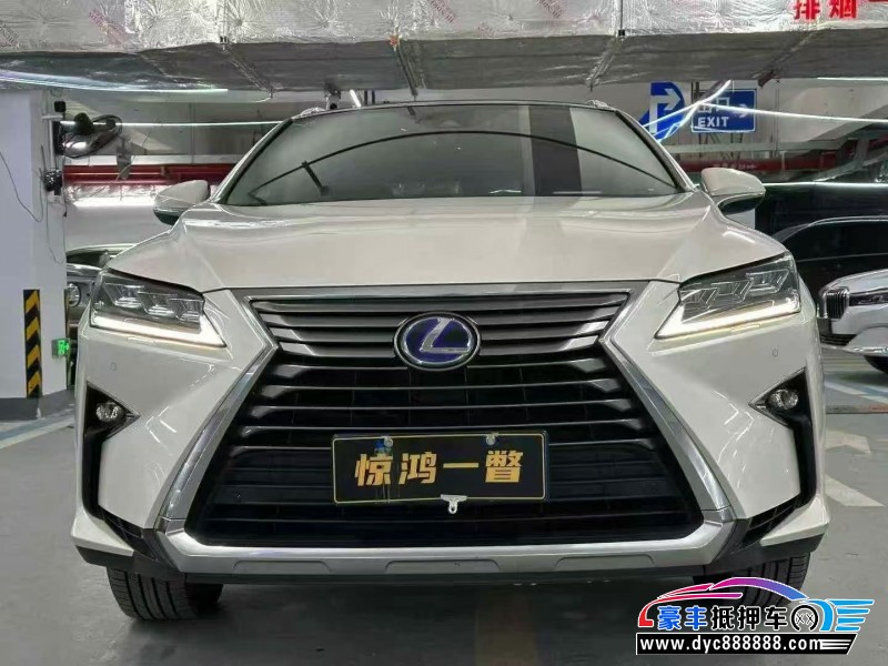 18年雷克萨斯RX轿车抵押车出售