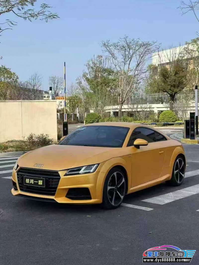 18年奥迪TT轿车抵押车出售