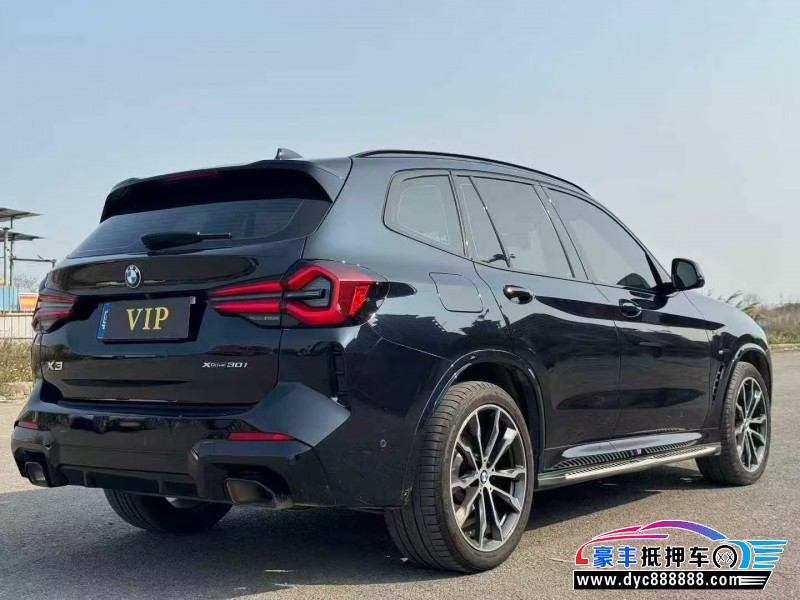 24年宝马X3轿车抵押车出售