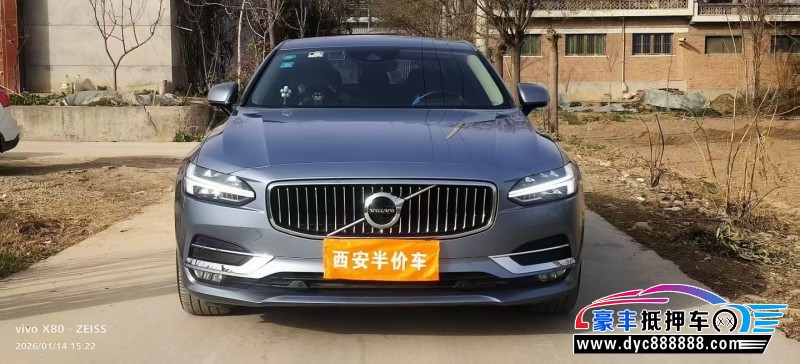 抵押车出售20年沃尔沃S90轿车