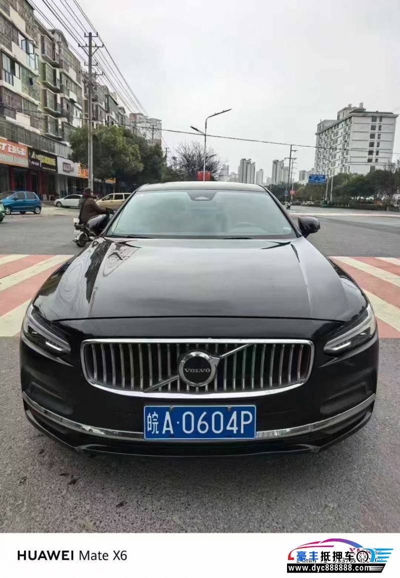 22年沃尔沃S90轿车抵押车出售