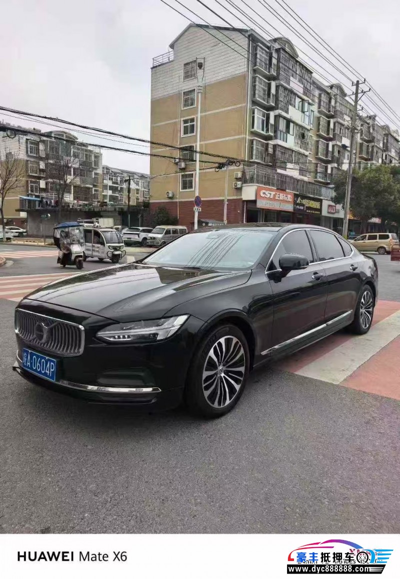 22年沃尔沃S90轿车抵押车出售