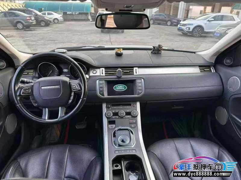 15年路虎揽胜极光轿车抵押车出售