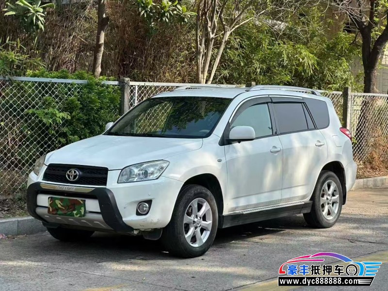 13年丰田RAV4轿车抵押车出售