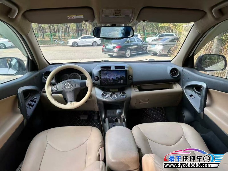 13年丰田RAV4轿车抵押车出售