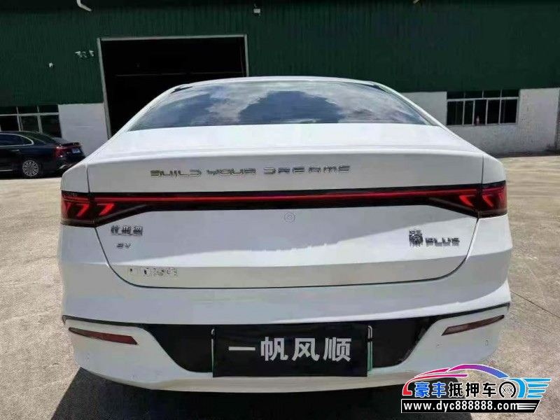 23年比亚迪秦轿车抵押车出售