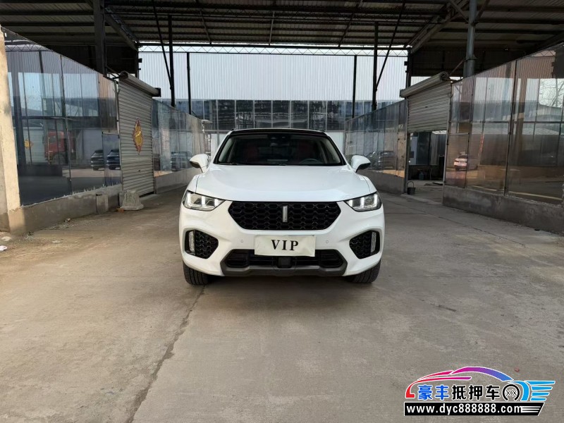 17年WEYVV5轿车抵押车出售