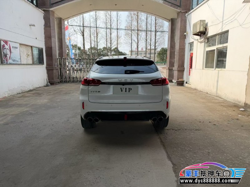 17年WEYVV5轿车抵押车出售