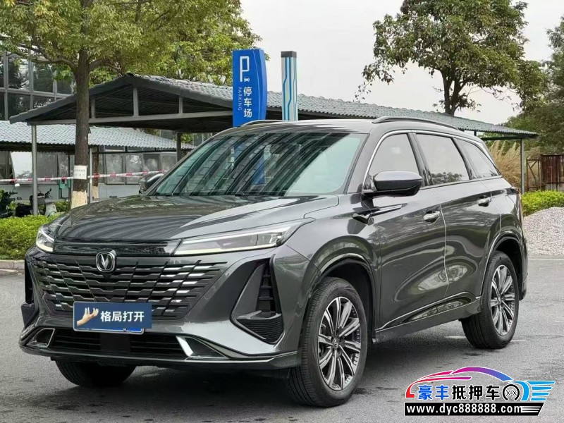 24年长安CS75轿车抵押车出售