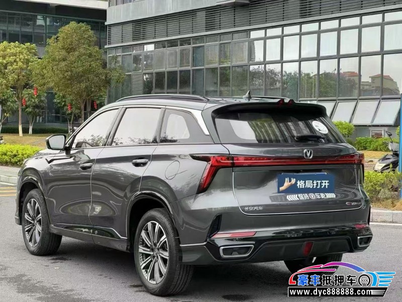 24年长安CS75轿车抵押车出售