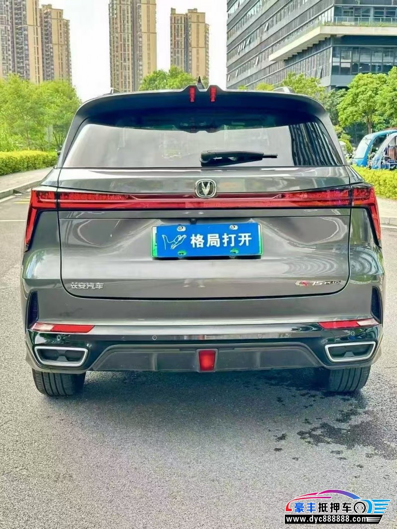 25年长安CS75轿车抵押车出售