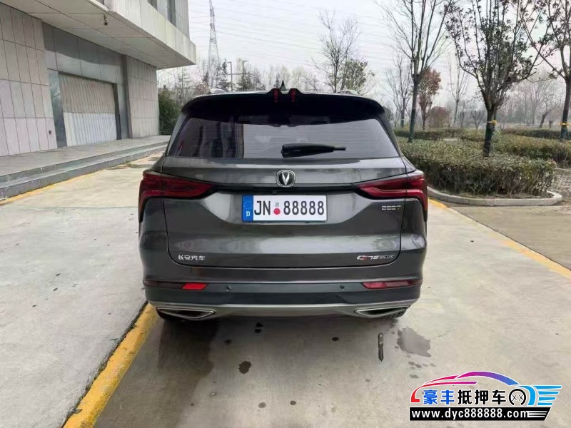 22年长安CS75轿车抵押车出售