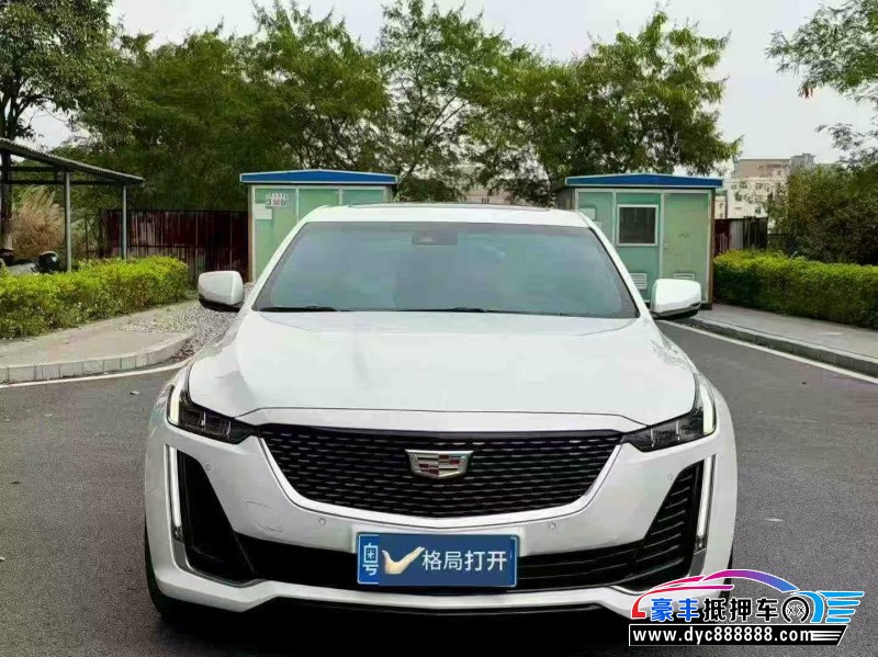 抵押车出售23年凯迪拉克CT5轿车