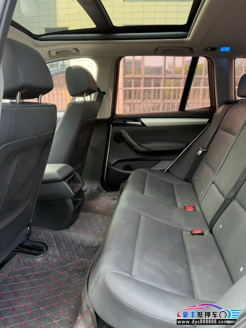 15年宝马X3轿车抵押车出售