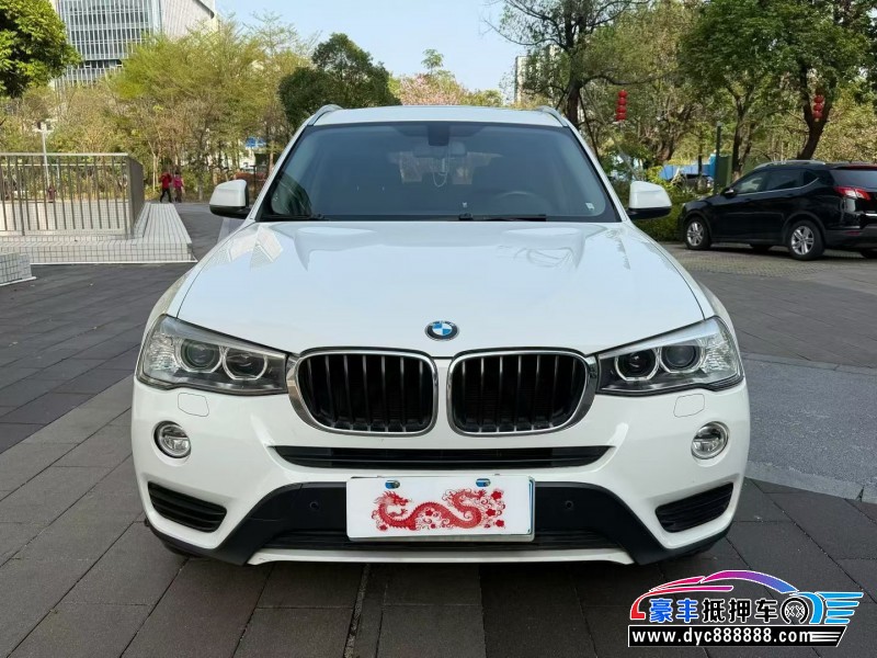 15年宝马X3轿车抵押车出售
