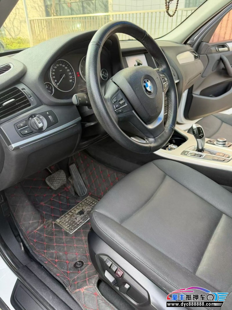 15年宝马X3轿车抵押车出售