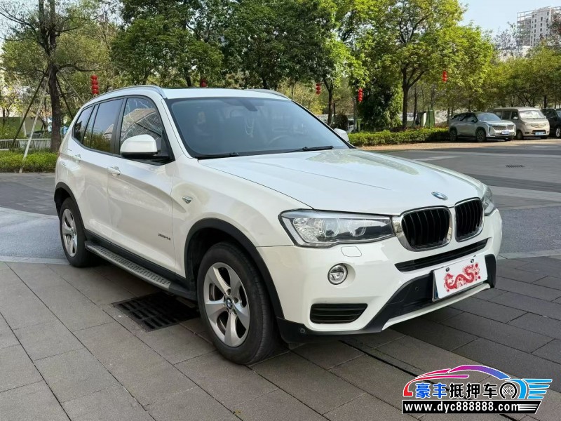 15年宝马X3轿车抵押车出售