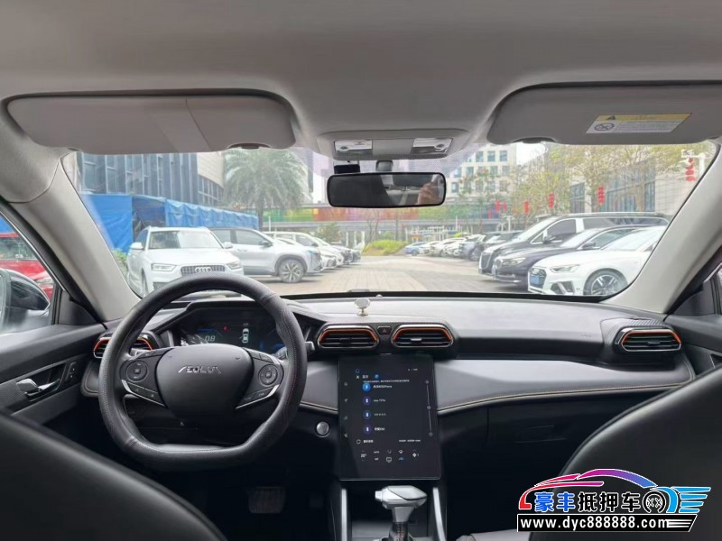 25年东风风神奕炫轿车抵押车出售